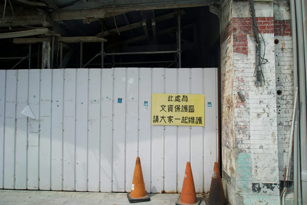 taiwan-illegal-construction-law-and-risks